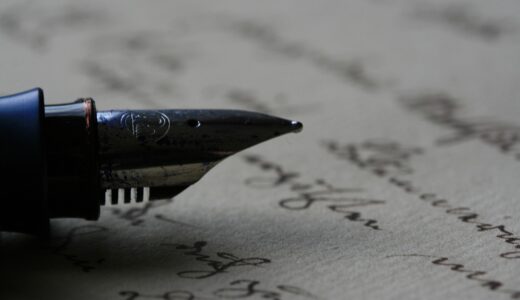 fountain pen, write, handwriting, filler, ink, writing tool, handwritten, letter, message, paper, closeup