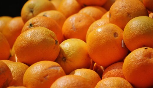 oranges, fruits, food, citrus fruits, healthy, vitamin c, nutrition, fresh, ripe, sweet, harvest, produce, close up, organic, oranges, oranges, oranges, oranges, fruits, fruits, citrus fruits, citrus fruits, vitamin c, vitamin c, vitamin c, vitamin c, vitamin c